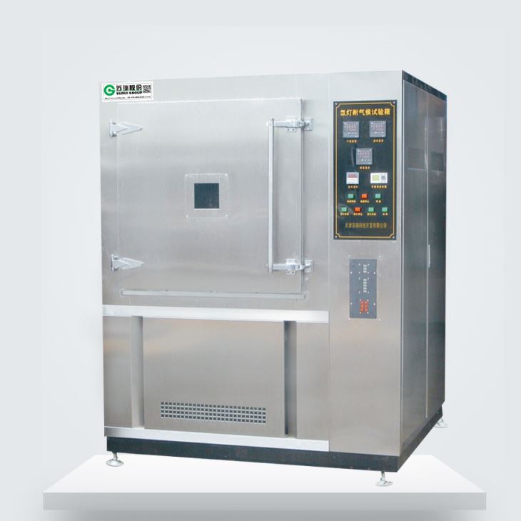 氙燈耐氣候快色短视频 氙燈耐氣候快色短视频